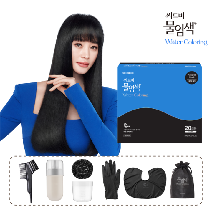 [방송]씨드비 물염색 20포 입문구성(염색제 20포+염색키트 1세트) 