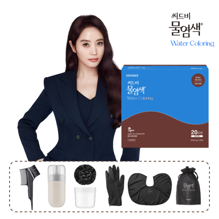 [방송]씨드비 물염색 20포 입문구성(염색제 20포+염색키트 1세트) 