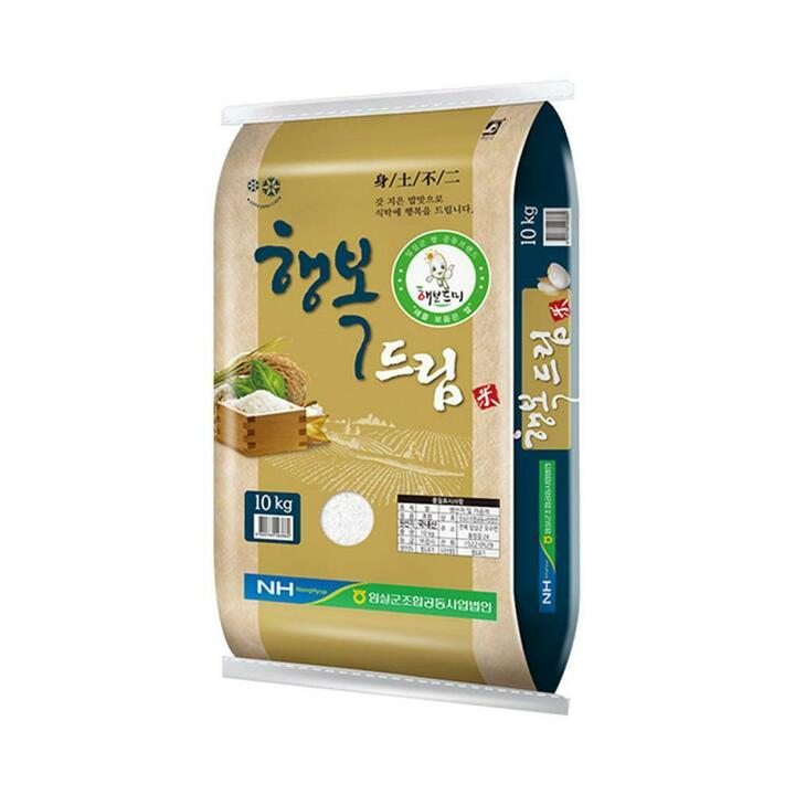 [더프레시] 25년 임실농협 행복드림 10kg 새청무 (특등급)