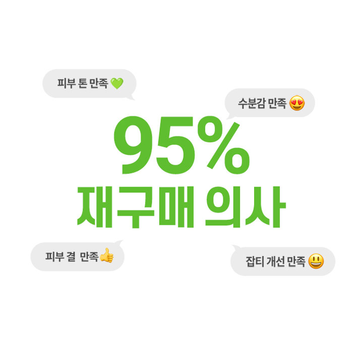 비타페어C 잡티 세럼 90ml (대용량)