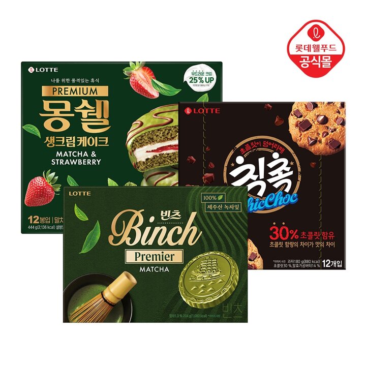 몽쉘 말차딸기 444gx1개+빈츠 말차204gx1개+칙촉 180gx1개