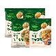 CJ제일제당  비비고 도톰동그랑땡 560g x2개+도톰해물완자 510g x2개