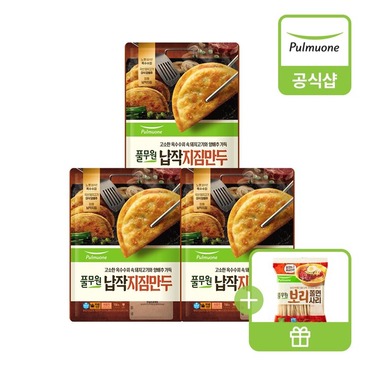 [풀무원] 납작지짐만두 3봉+[증정]보리쫄면사리1봉