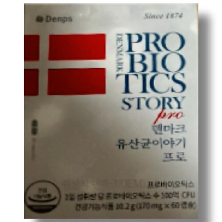 [건강나라]덴프스덴마크유산균이야기프로170mg60캡슐