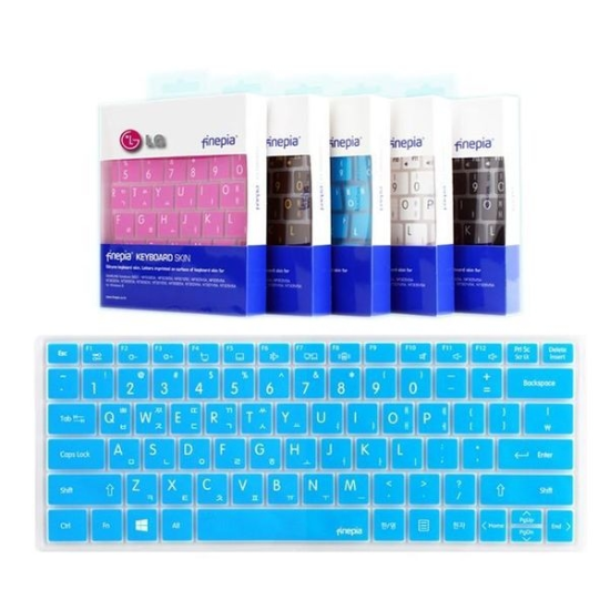 A4027_PG219516 [하프클럽/셀러허브 가전]LG 2020 울트라PC 13UD50N GX50K용 한영자판..-P390275850