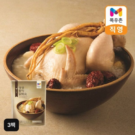 목우촌 생생 황기닭백숙 1kgX3팩[35252287]