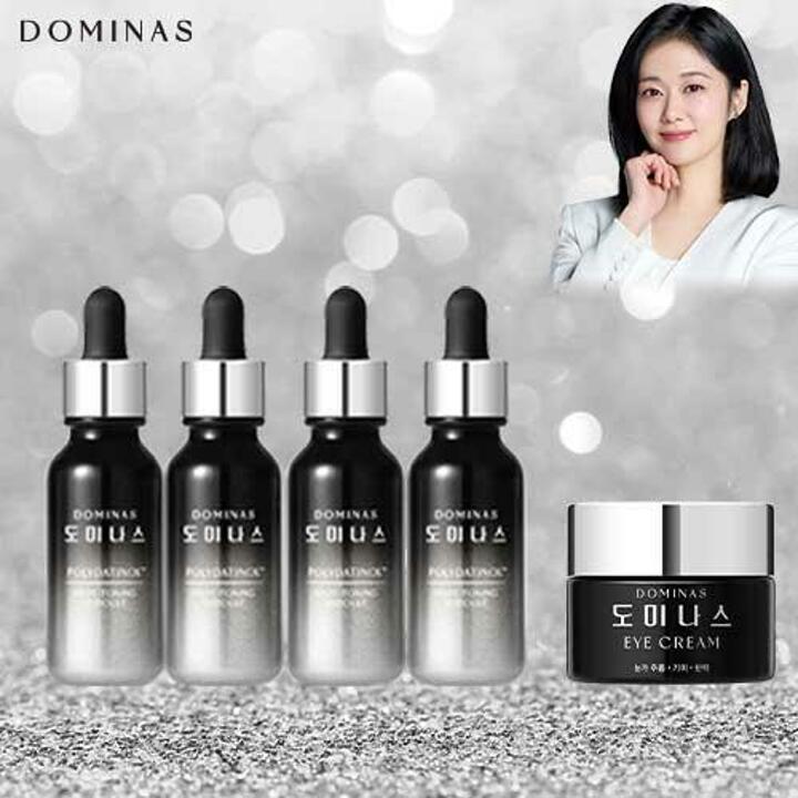 태극제약 도미나스 트라넥삼산 기미 앰플 4개 + 아이크림 1개
