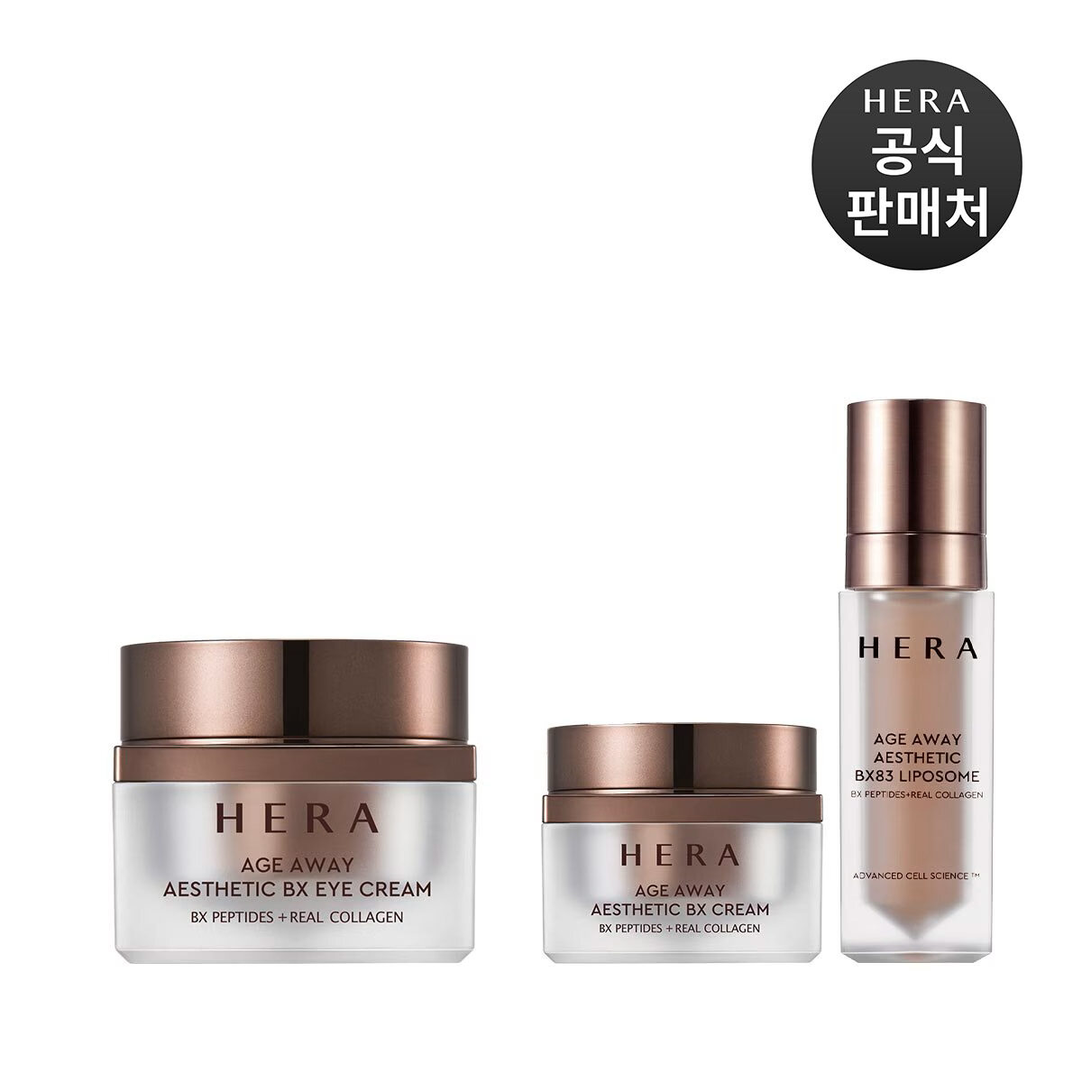 헤라[기획] 에이지어웨이 에스테틱 아이크림25ml