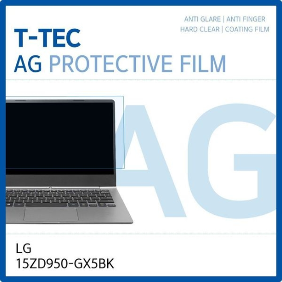 LG PC그램 15ZD950-GX5BK 저반사 필름