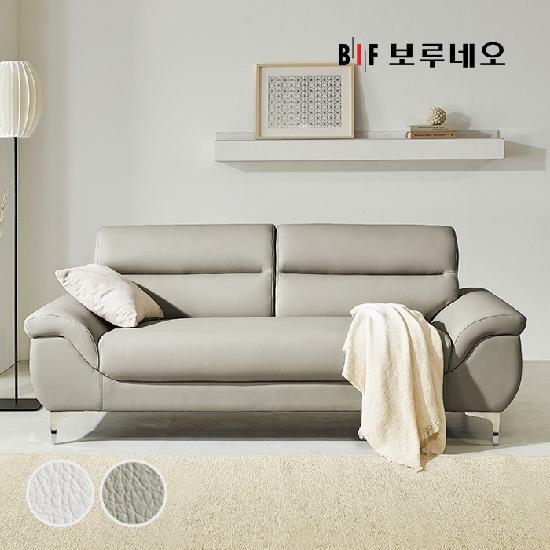 BIF보루네오 디에르 온휴 비건가죽 3인 소파