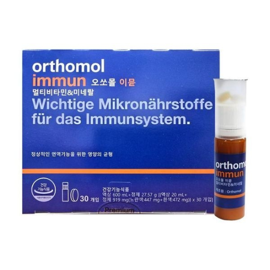 [하프클럽/기타]오쏘몰 이뮨 멀티비타민 미네랄  액상 20ml   정제 919mg  ..-P397628617
