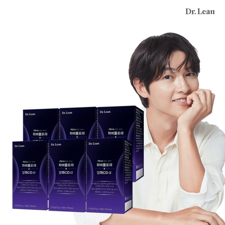 [VIP 전용][5+1][닥터린] 파비플로라X알파CD 알파 x 6박스