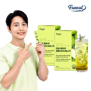 퍼니트 리얼 발효 탄산 콤부차 애사비 애플사이다비니거 2박스 (2개월분)