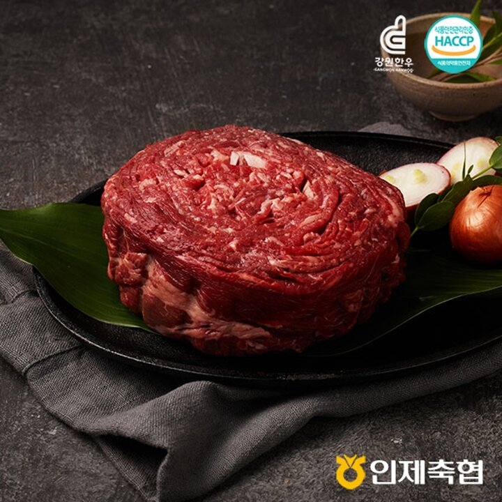 [인제축협] 한우 불고기 1등급 300g