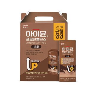 [S] 하이뮨 프로틴 밸런스 음료 초코 1box(190ml x 16입)