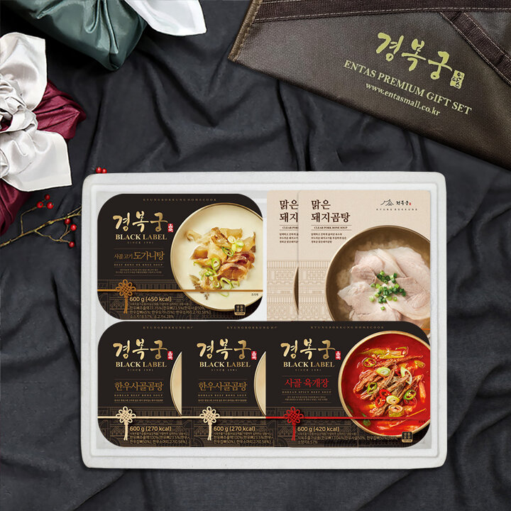 [경복궁] 보양 특선 선물세트(사골고기도가니탕+사골육개장+맑은돼지곰탕2팩+한우사골곰탕2팩)