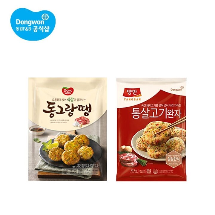 동원 동그랑땡 710g 2봉 + 양반 통살 고기완자 425g 2봉
