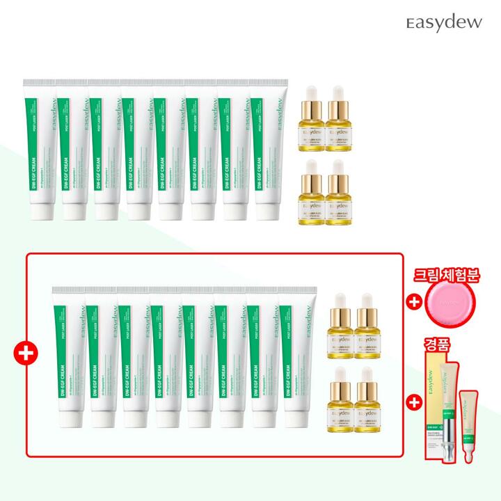 [최신상/매니아] 대웅 이지듀 포스트레이저 EGF크림(40ml*16 + 골든 엘릭서 4ml*8 + 무료체험분 5ml*1)