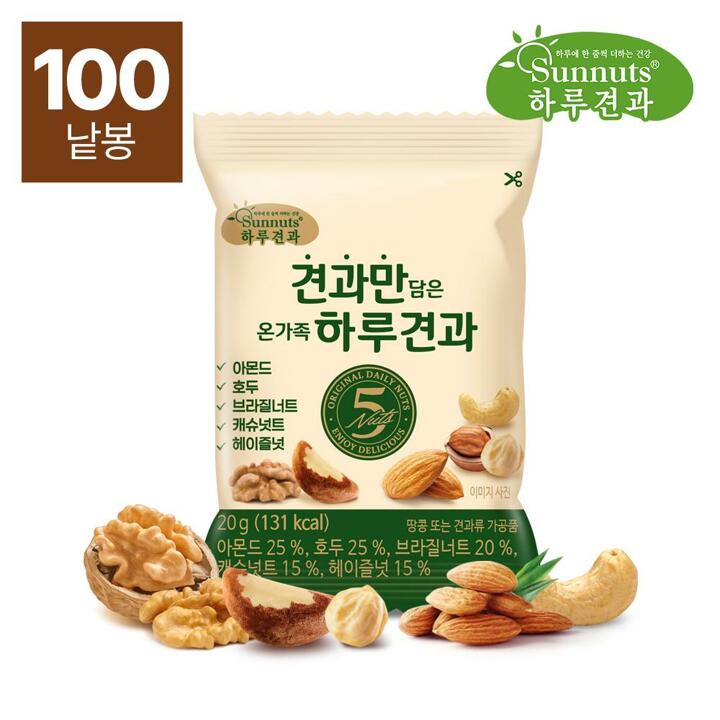(G) [하루견과] 견과만 담은 온가족 하루견과 20g 100봉
