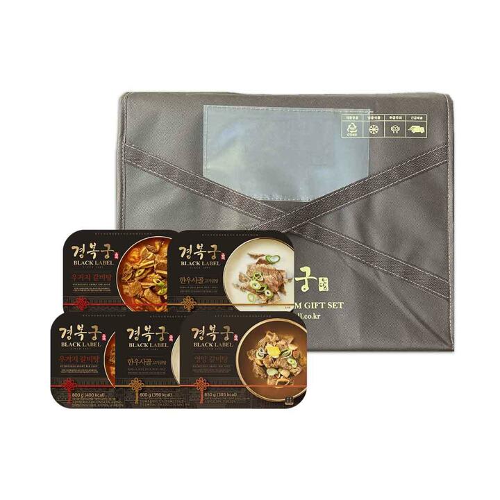 [경복궁] 정성 담은 탕 선물세트(영양갈비탕+우거지갈비탕2팩+한우사골고기곰탕2팩)