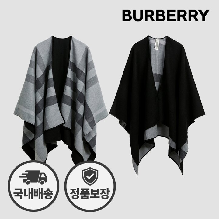 버버리 리버서블 판초 케이프 40294041 블랙