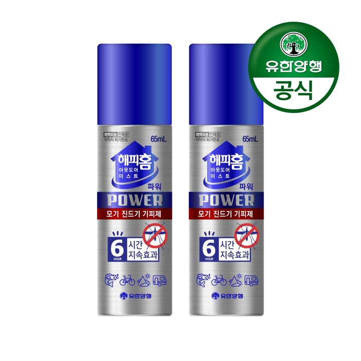 [유한양행]해피홈 아웃도어 미스트파워 모기/진드기 기피제 65ml 2개