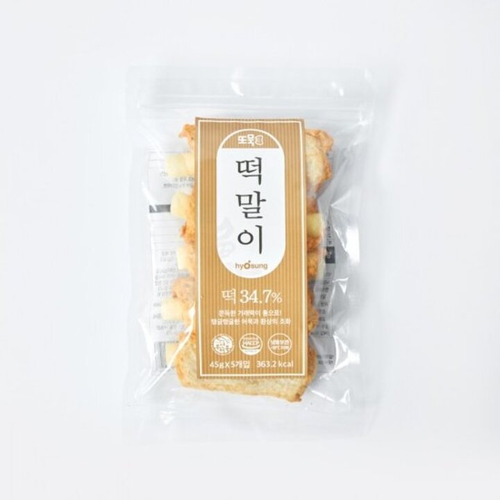 [본사직영] 또묵 떡말이 x 3봉
