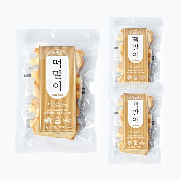 [본사직영] 또묵 떡말이 x 3봉