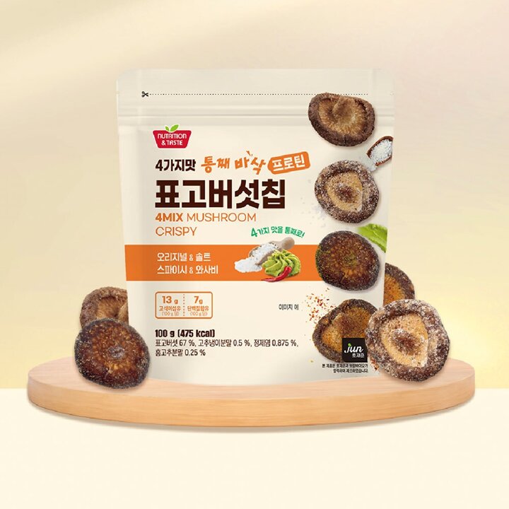 4가지맛 통째 바삭 표고버섯칩 100g x 2팩
