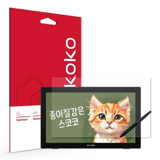 (주)스코코_0023117103 엑스피펜 아티스트22 2세대 종이질감 액정보호필름
