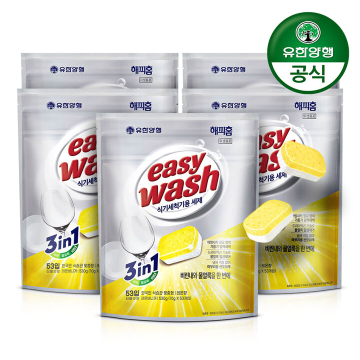 [유한양행] 해피홈 이지워시 식기세척기세제 레몬비니거 53개입x6개 (총318개입)