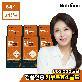[뉴트리원] 카무트 효소 골드 6박스(6개월분)