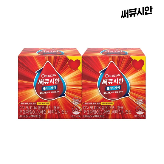 써큐시안 블러드케어 콜레스테롤 혈압 혈행케어 60캡슐 x2개