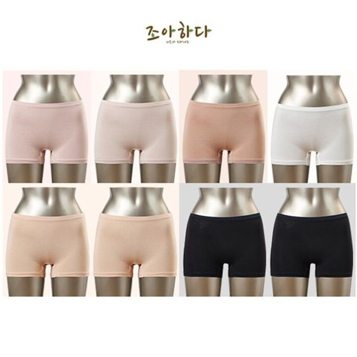 조아하다 코튼 사각팬티 8종[35042422]