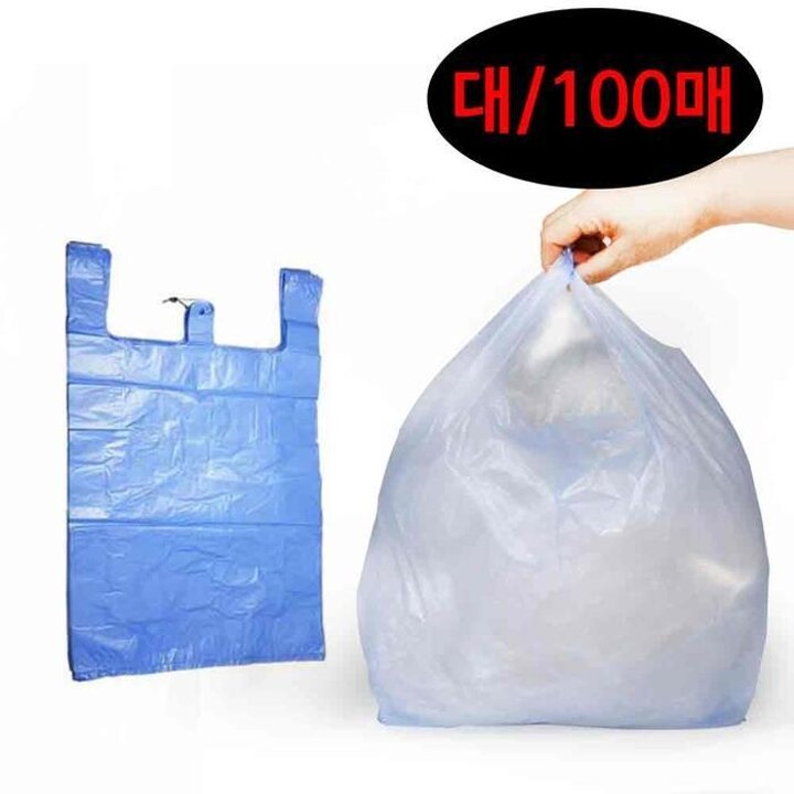 쇼핑봉투24x38대100매청백