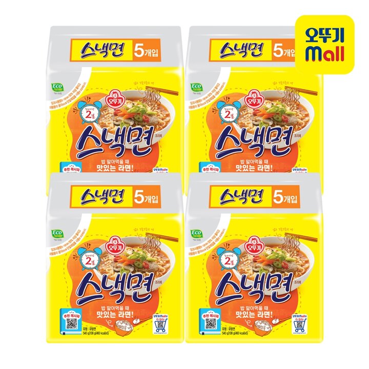 [본사직영] 오뚜기 스낵면 108g 20개