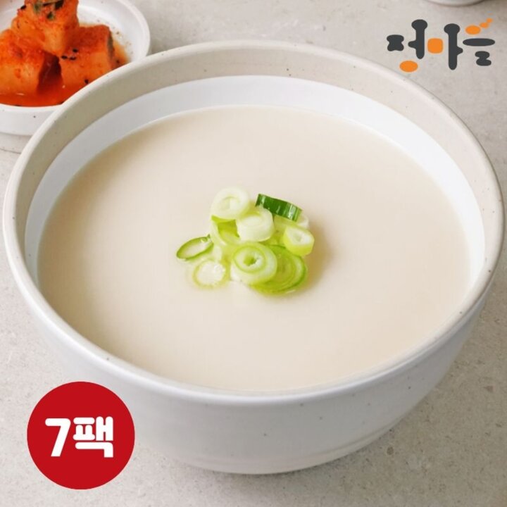 I[정마을] 국내산 한우 사골곰탕 500g x 20팩, 실온보관 무첨가물 아기곰탕 키토식