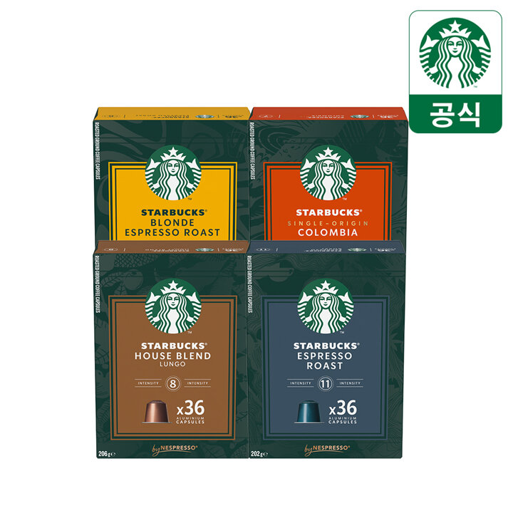 [무배+5만원이상 랜덤굿즈]스타벅스 캡슐커피 by 네스프레소 36P 