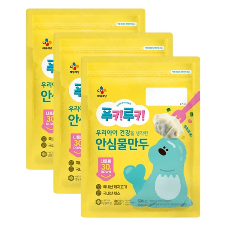 CJ제일제당 푸키루키 안심 물만두 504g x3개