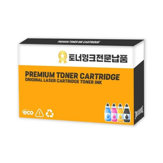 알티피아_0024791891 호환토너 교체용 삼성 SL C563W 검정.프린터 프린트