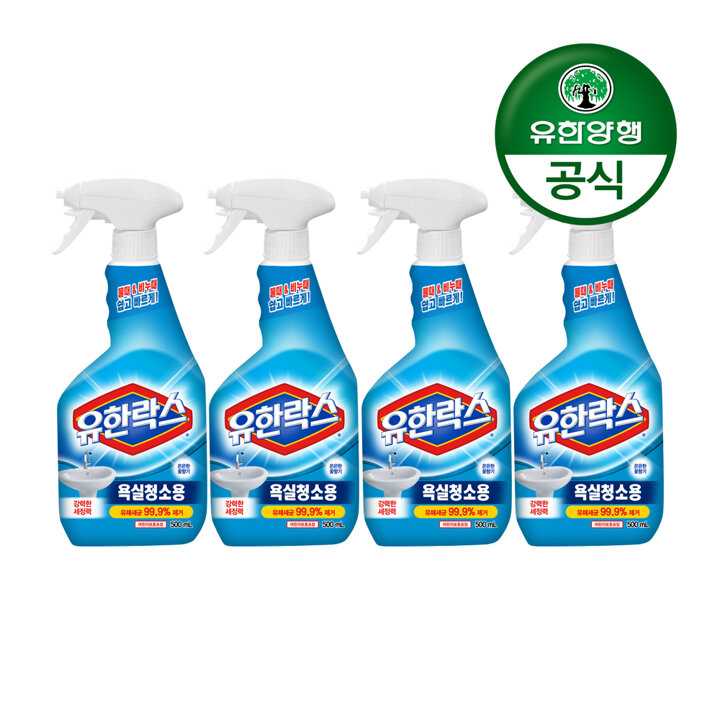 [유한양행]유한락스 청소용 세제 500ml x 4개 (욕실/주방/곰팡이제거제)