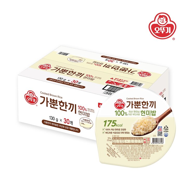 [G][오뚜기] 가뿐한끼 100프로 현미로 지은 부드러운 현미밥 130g x 30개(1박스)