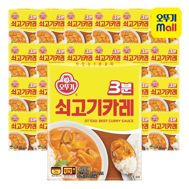 [오뚜기] [1BOX] 3분쇠고기카레 200g 24개