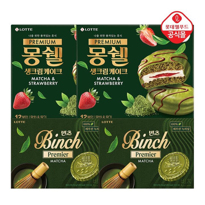 프리미엄 몽쉘 말차딸기 444gx2개+빈츠 프리미어 말차 204gx2개