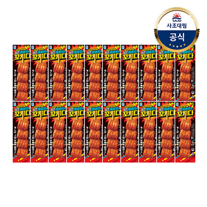 [대림냉장] 매콤함에 꼬치다 100g x20개