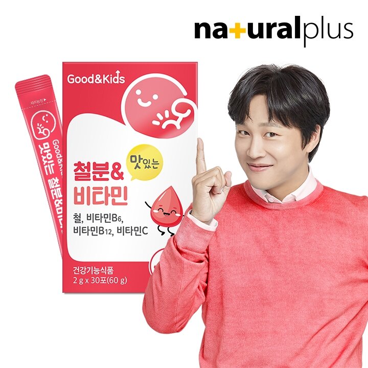 굿앤키즈 맛있는 철분 비타민 딸기맛 30포 1박스 / 성장기 아이 철분제 어린이 영양제 영국산 비타민C