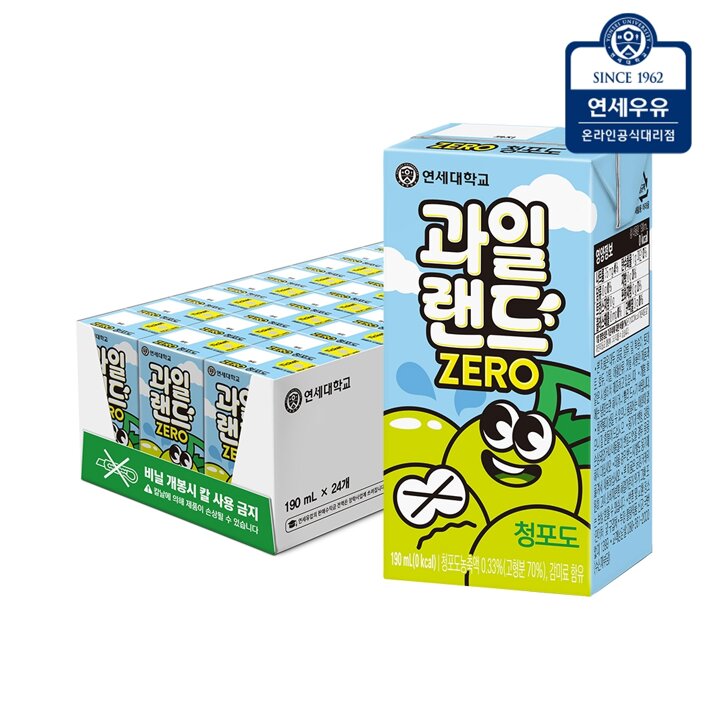 [연세우유] 과일랜드 제로 청포도 190ml (24팩)