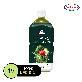 M [1병] 보넬 아이엠 그린 NFC 착즙주스 1L*1병