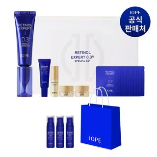 [기획] 아이오페 레티놀 엑스퍼트 0.3% 기획세트(+레티놀 세럼 25ml 증정)