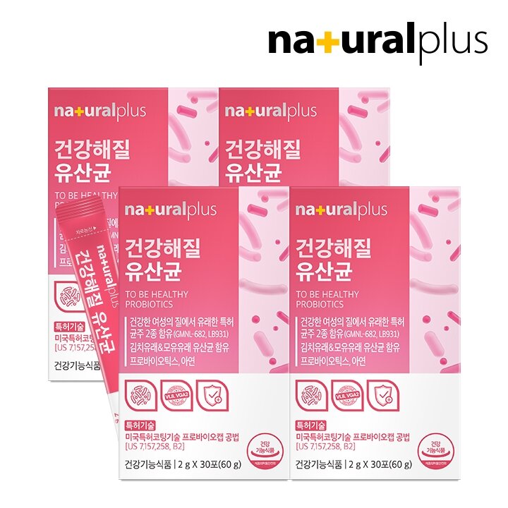 내츄럴플러스 건강해질 유산균 30포 4박스 / 여성 질유래 특허유산균 아연 함유